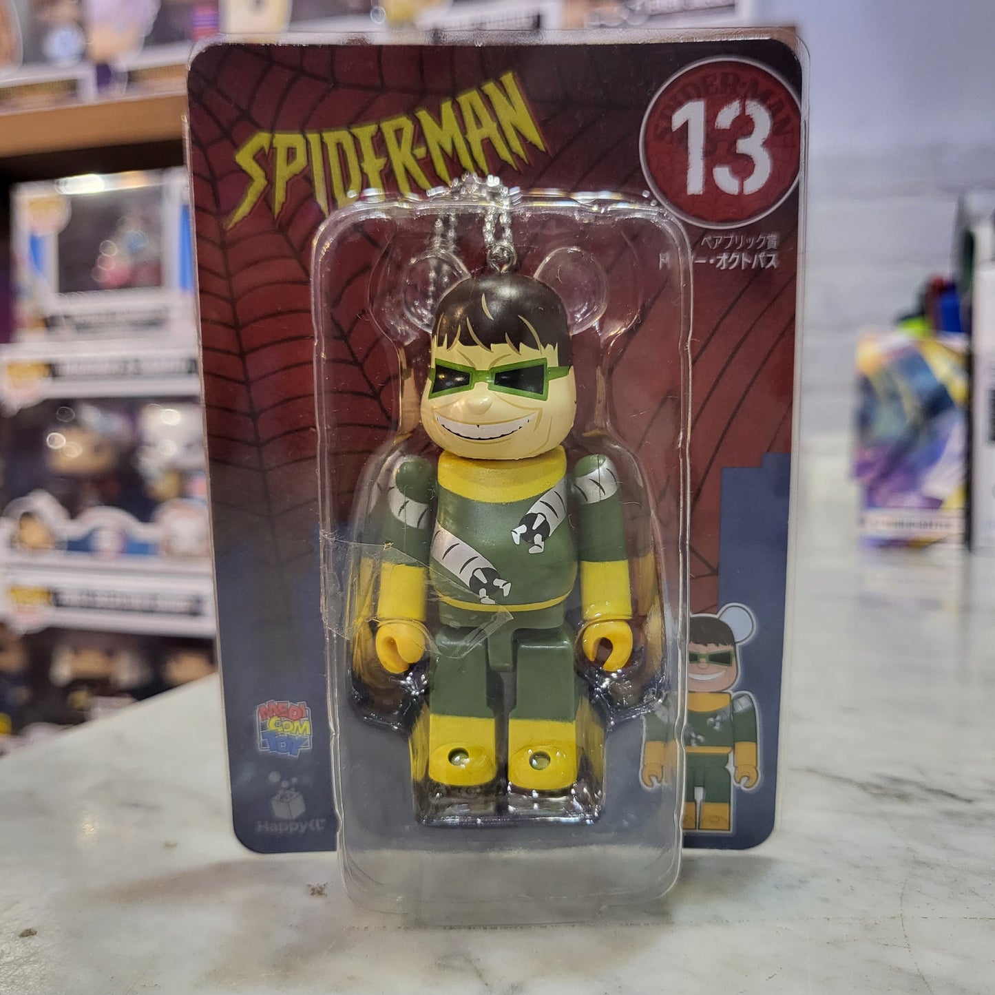Medicom Toy BEARBRICK Spider-Man 100% Keychain 13