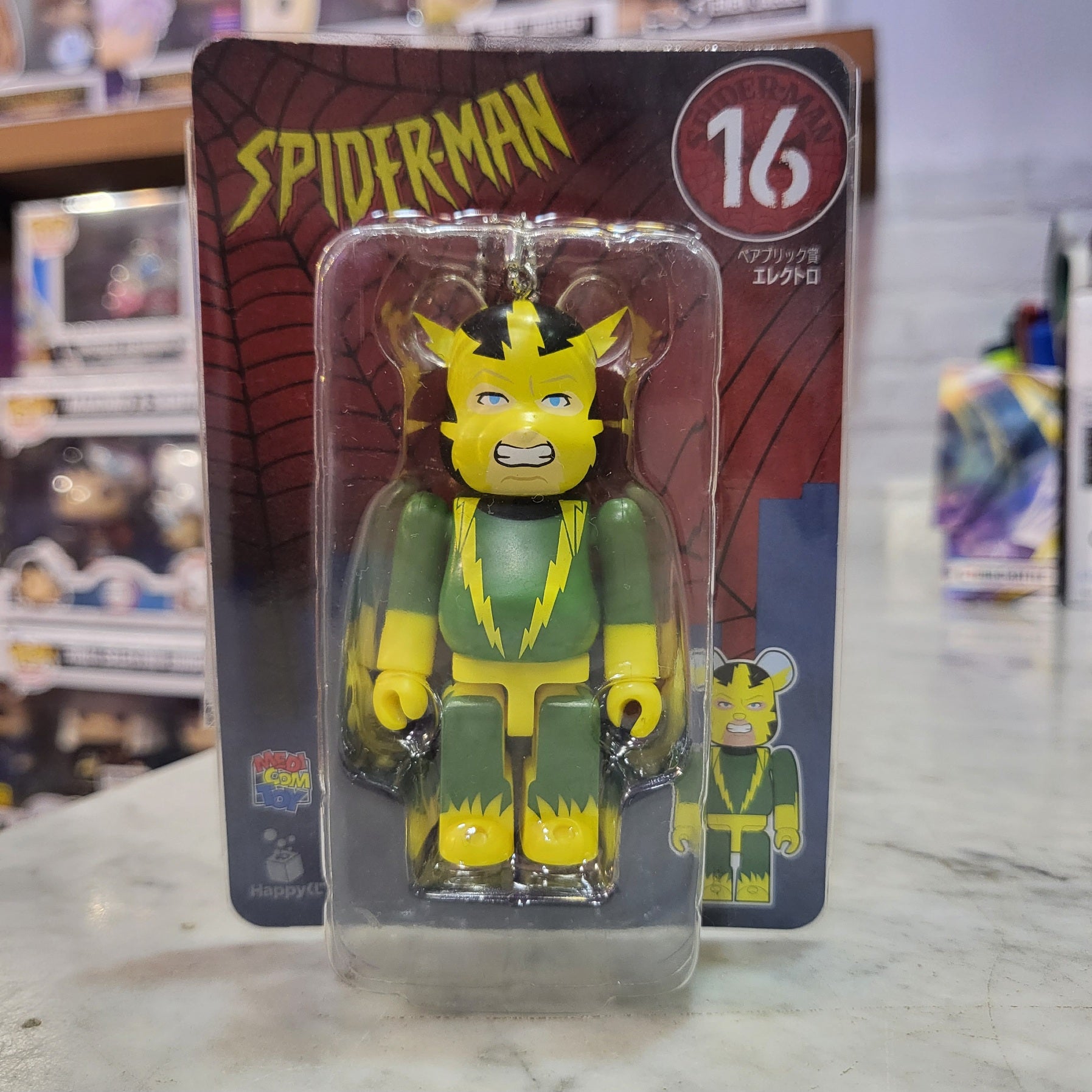 Medicom Toy BEARBRICK Spider-Man 100% Keychain 16