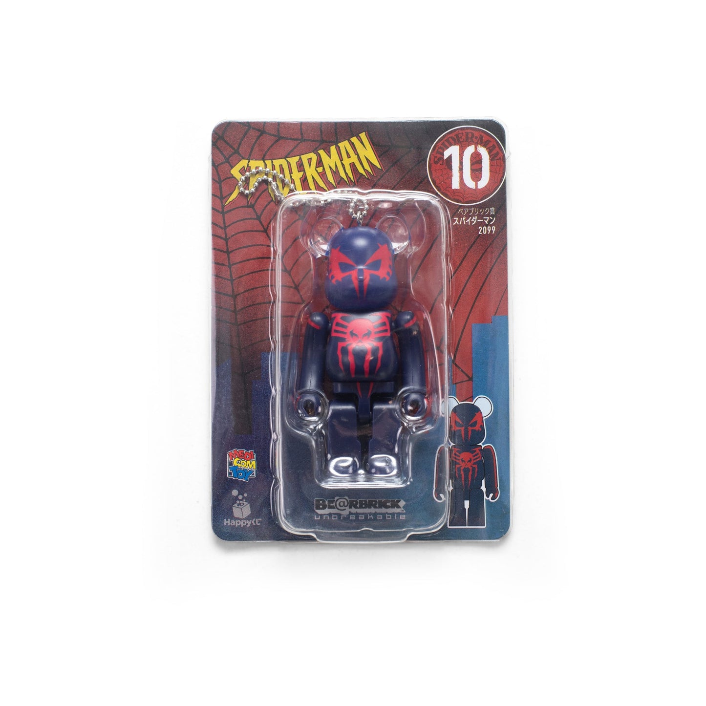 Medicom Toy BEARBRICK Spider-Man 100% Keychain 10
