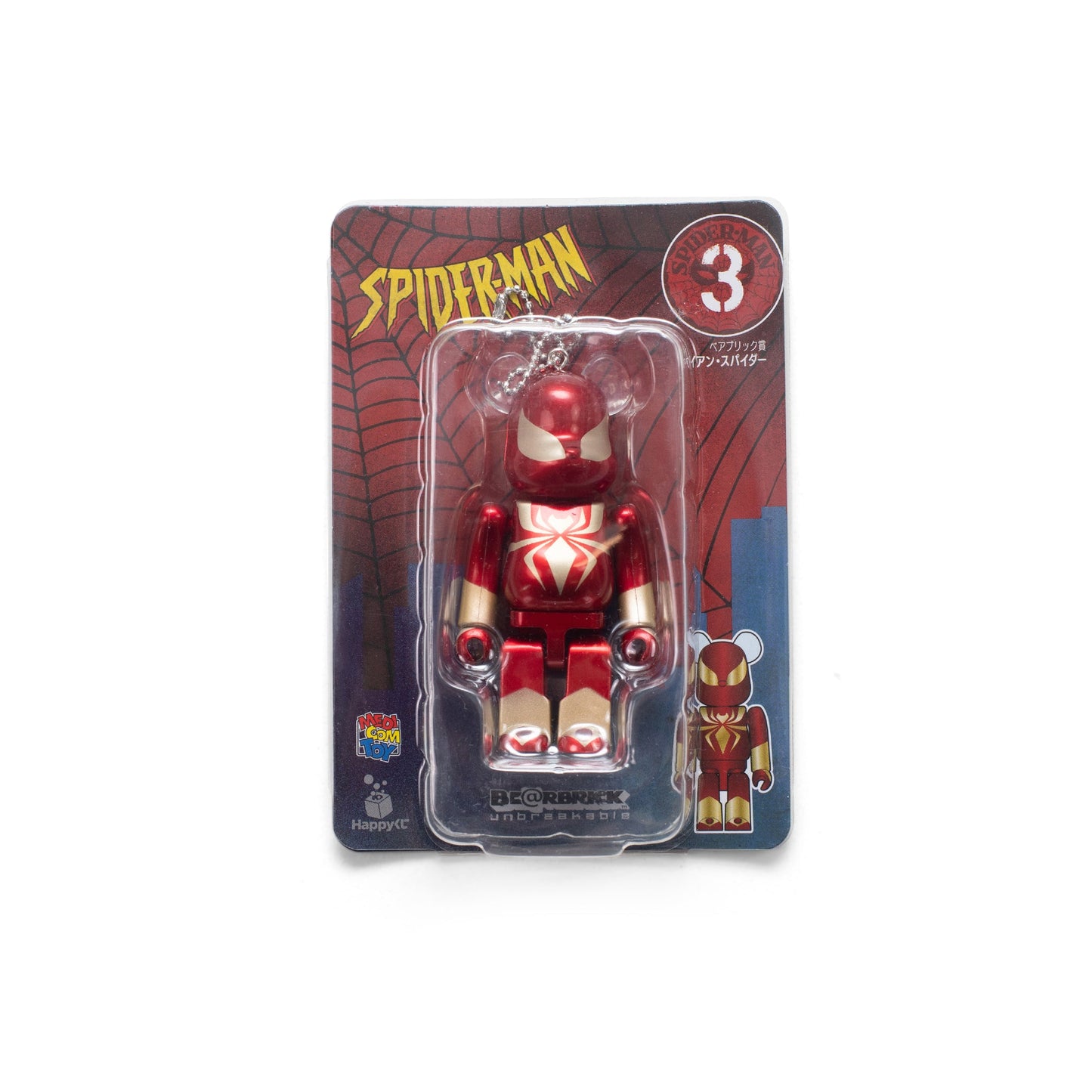 Medicom Toy BEARBRICK Spider-Man 100% Keychain 3