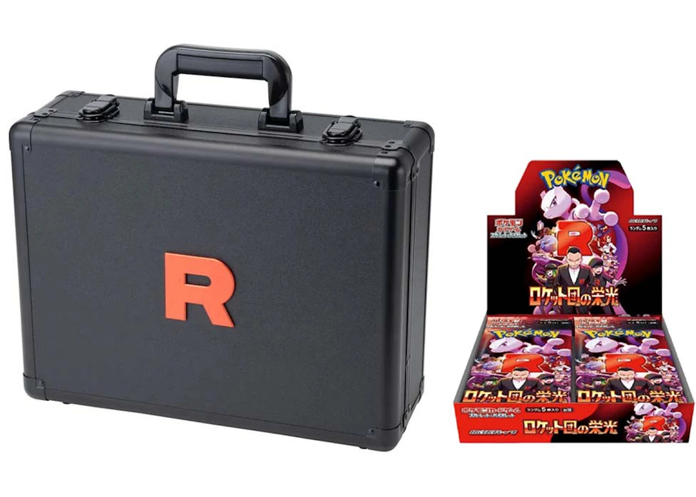 Pokemon TCG - Limited Edition Team Rocket Attache Case