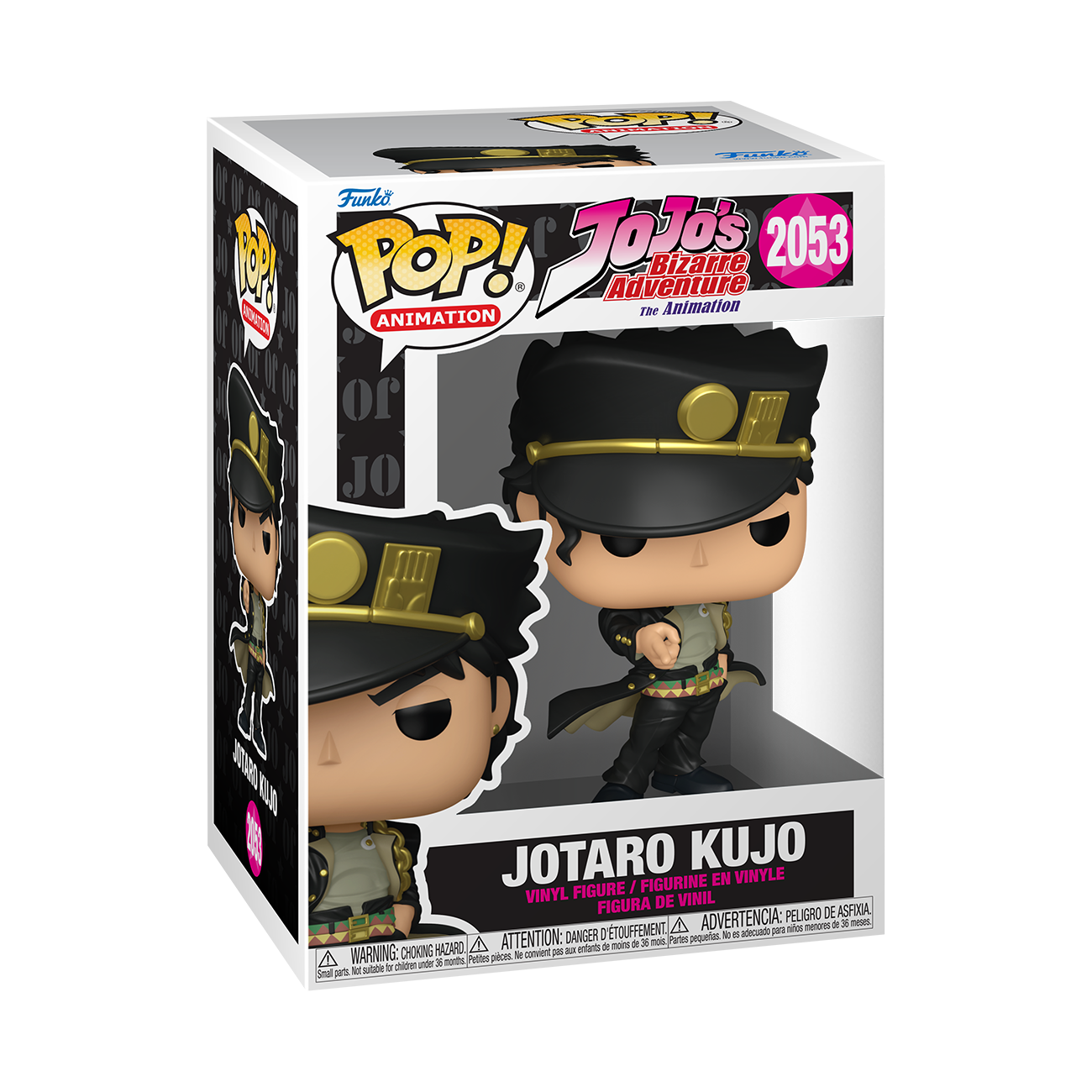 Jojo's Bizarre Adventure - Jotaro Kujo #2053