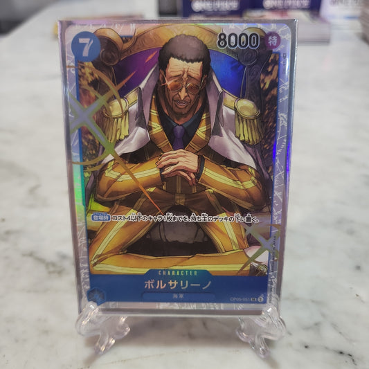 One Piece TCG Japanese Borsalino Foil OP05-051 [Super Rare]