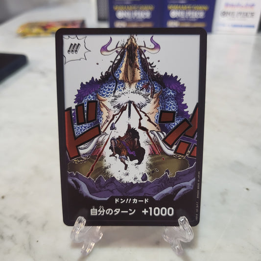 One Piece TCG Japanese - DON Card