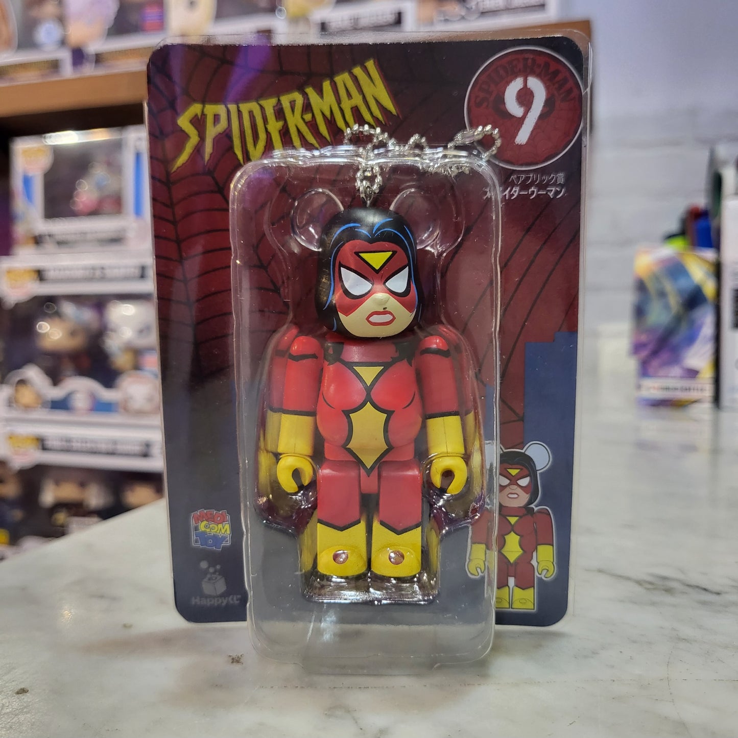 Medicom Toy BEARBRICK Spider-Man 100% Keychain 9