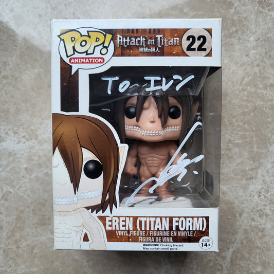 Attack on Titan - Eren Titan Form [Signed by Japanese VA Yuki Kaji] #22