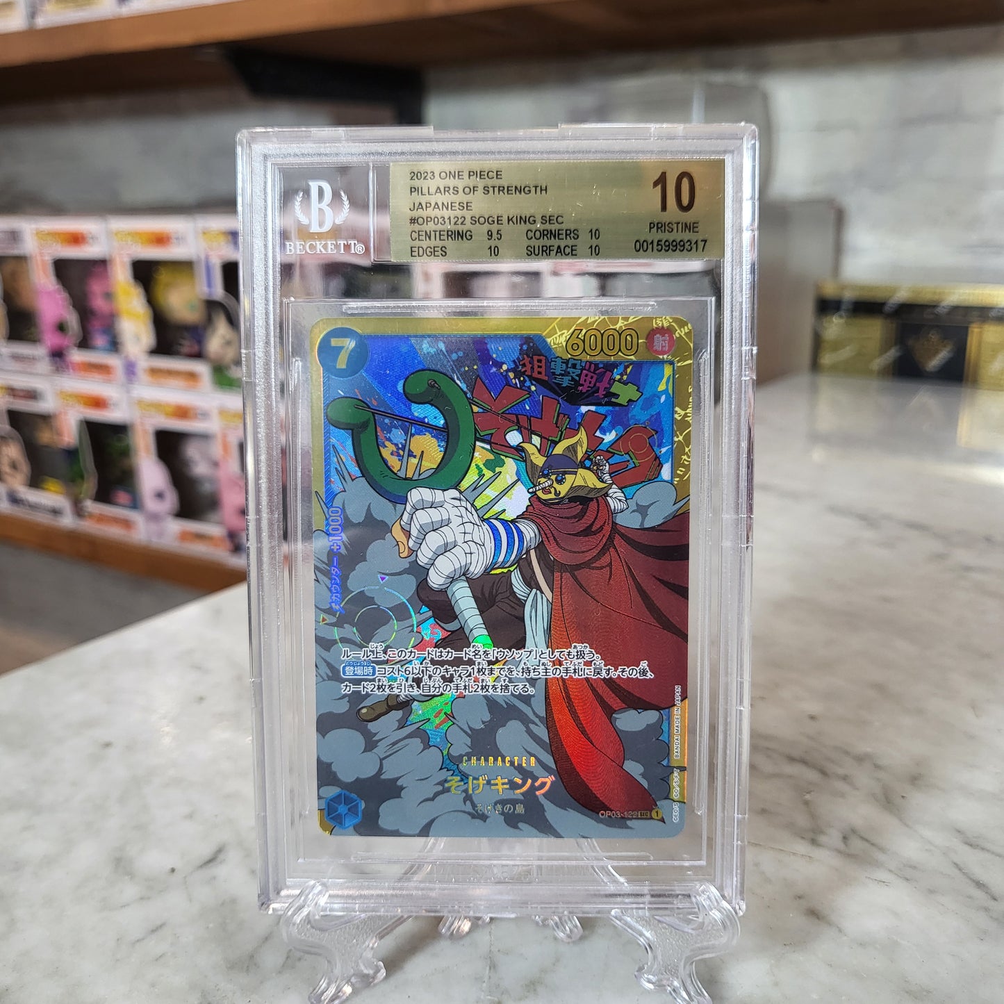 One Piece TCG - Alternate Art Sogeking [BGS 10]