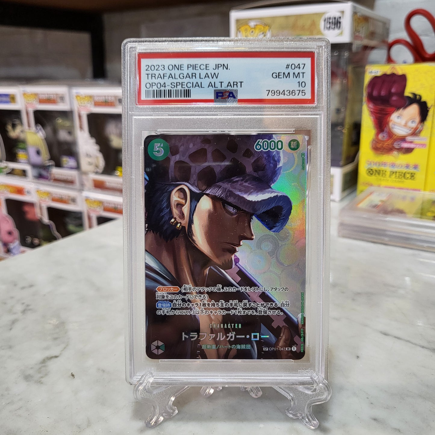 One Piece TCG - Special Alt Art Trafalgar Law [PSA 10]