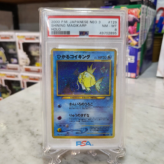 Pokemon TCG - 2000 Japanese Shining Magikarp [PSA8]