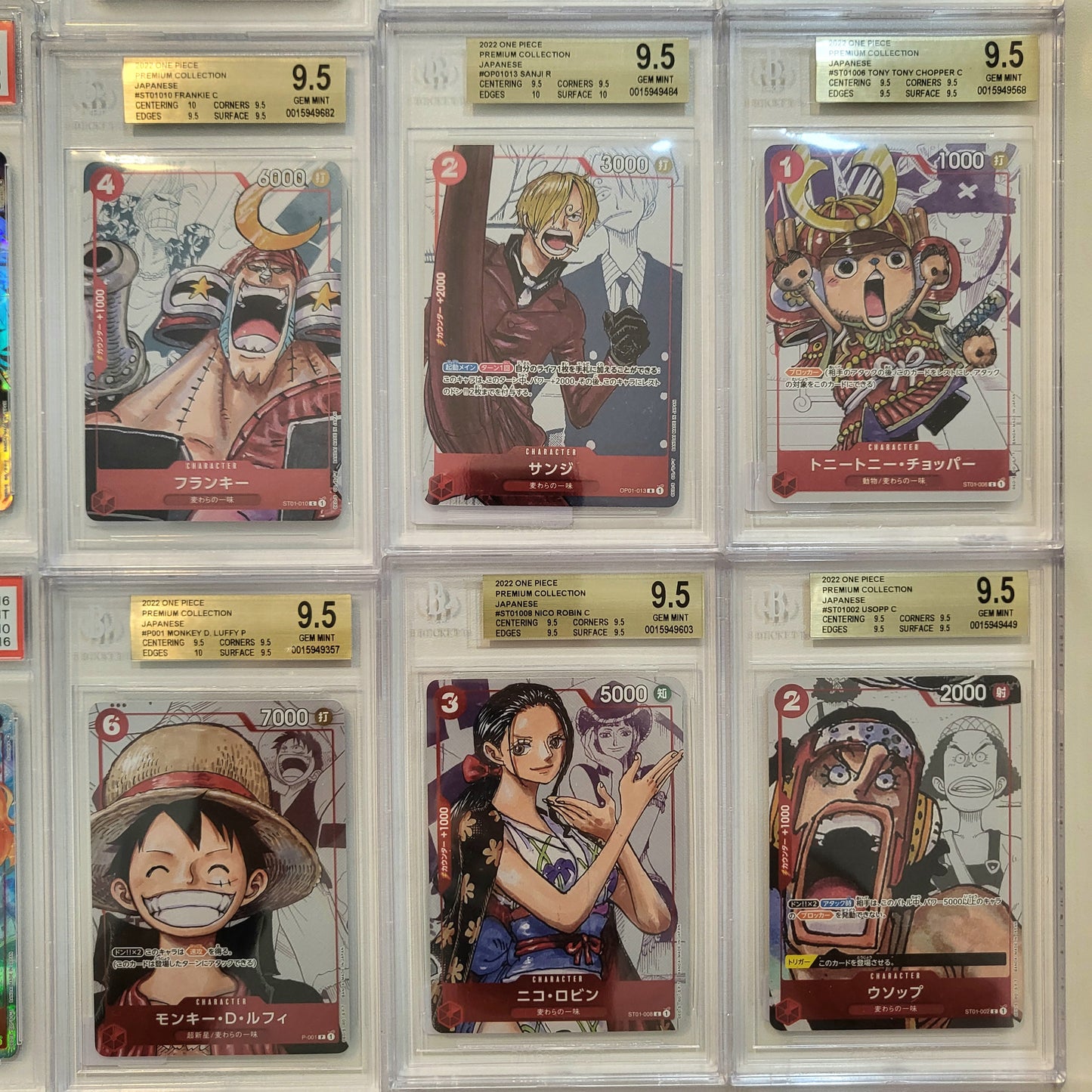 One Piece TCG - Set of 6 Premium Collection Japanese [BGS 9.5]