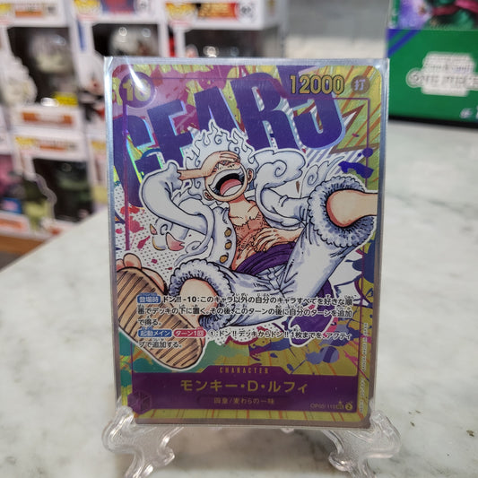 One Piece TCG - Gear 5 Luffy [Secret Rare]