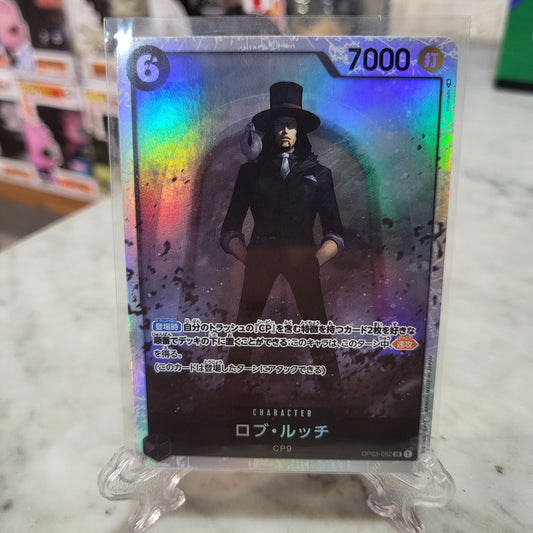 One Piece TCG - Rob Lucci [Secret Rare]