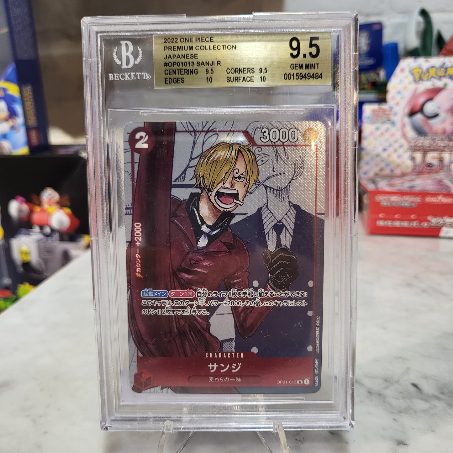 One Piece TCG - Premium Collection Sanji [BGS 9.5]