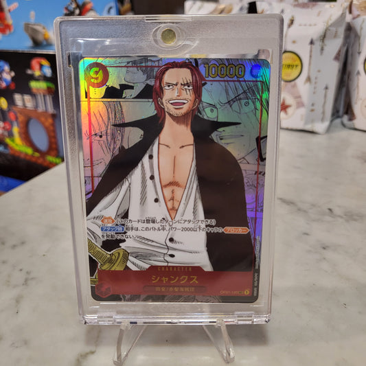 One Piece TCG Shanks OP01-120 SEC Manga Art Japanese