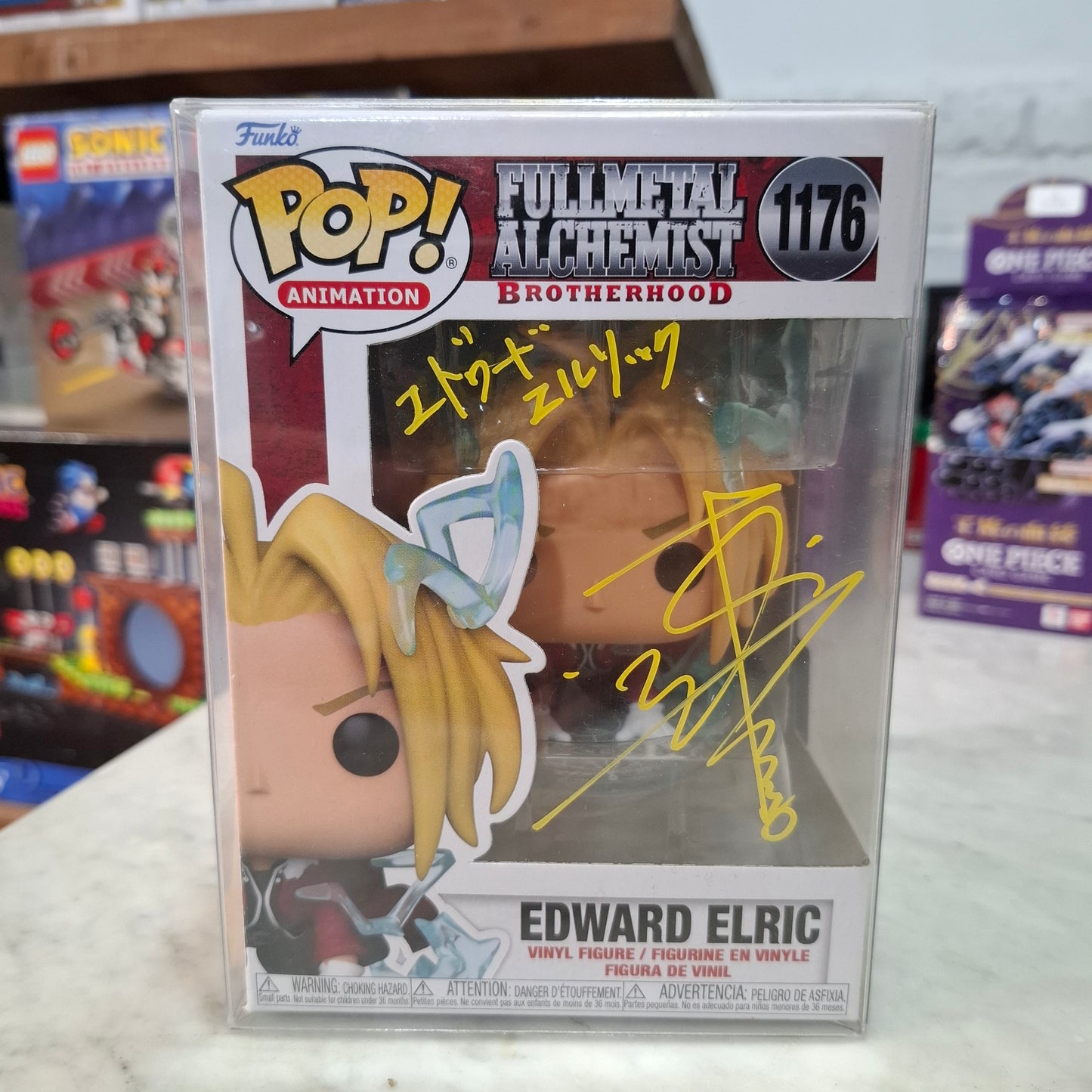 Fullmetal Alchemist - Edward Elric [Signed by Romi Park Japanese Voice Actor] #1176