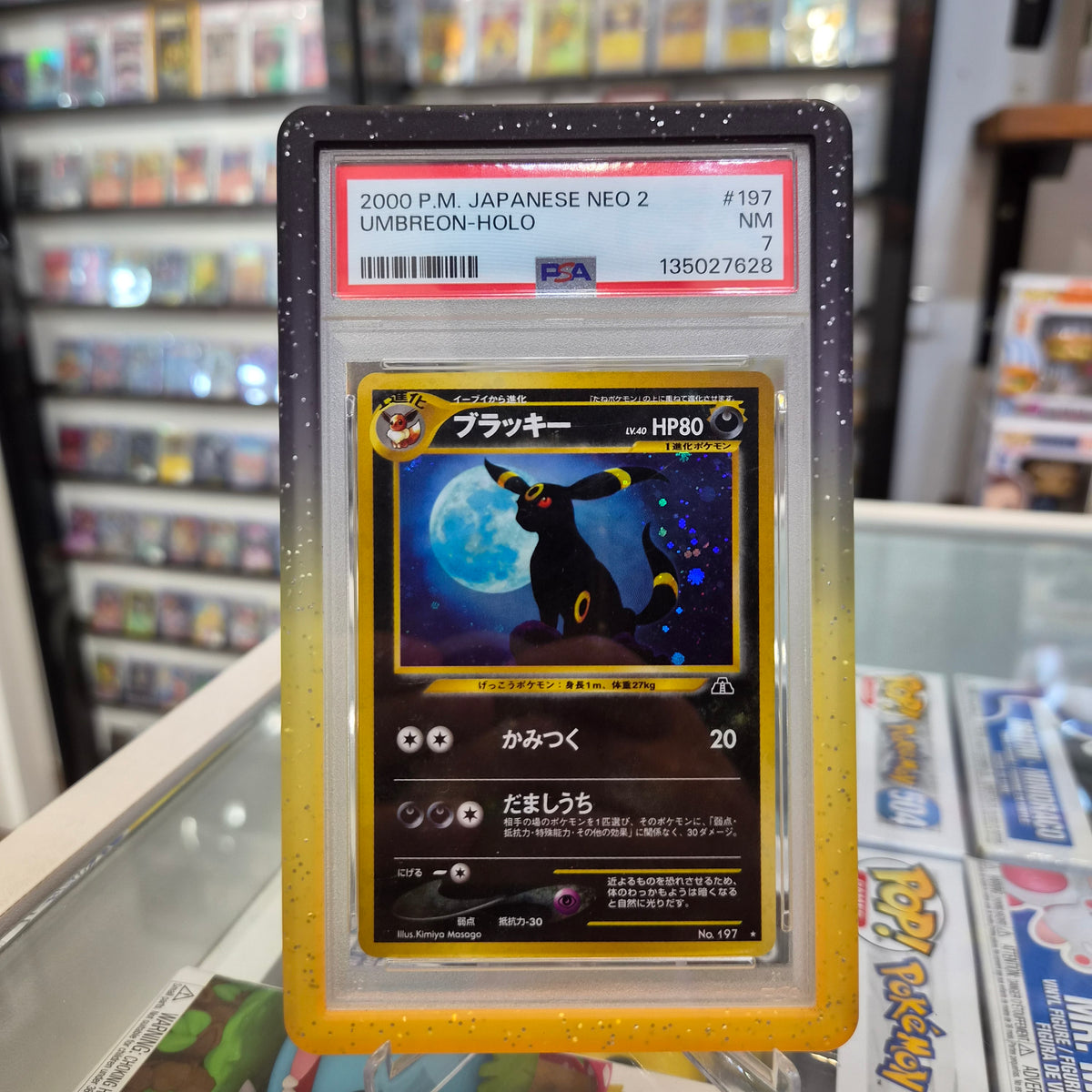 Pokemon TCG - 2000 Umbreon Holo Neo 2 JP [PSA 7]