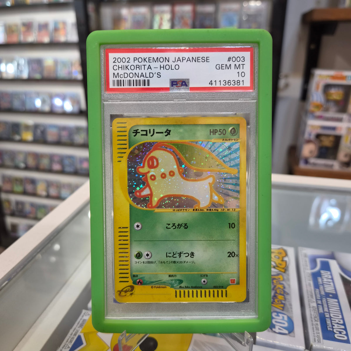 Pokemon TCG - 2002 Mcdonald's Chikorita Holo [PSA 10]
