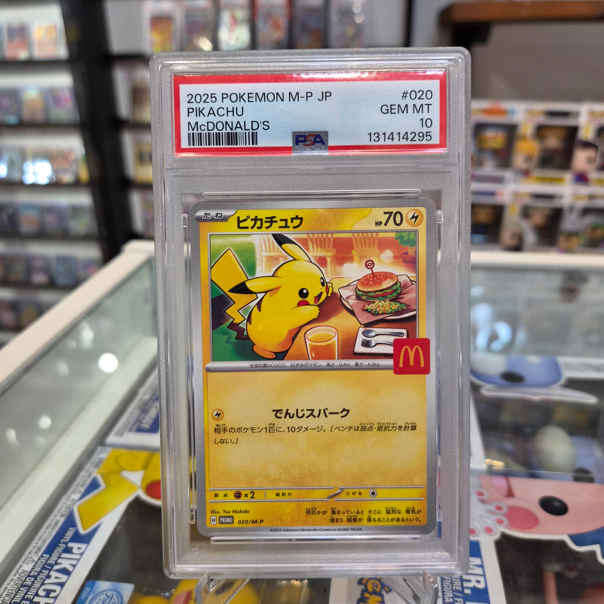 Pokemon TCG - 2025 Mcdonald's Pikachu [PSA 10]