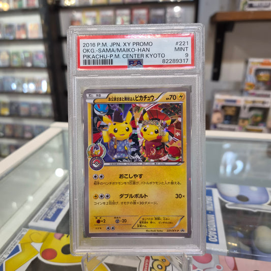 Pokemon TCG - 2016 Oguke and Maiko Pikachu Kyoto Pokemon Center Promo [PSA 9]