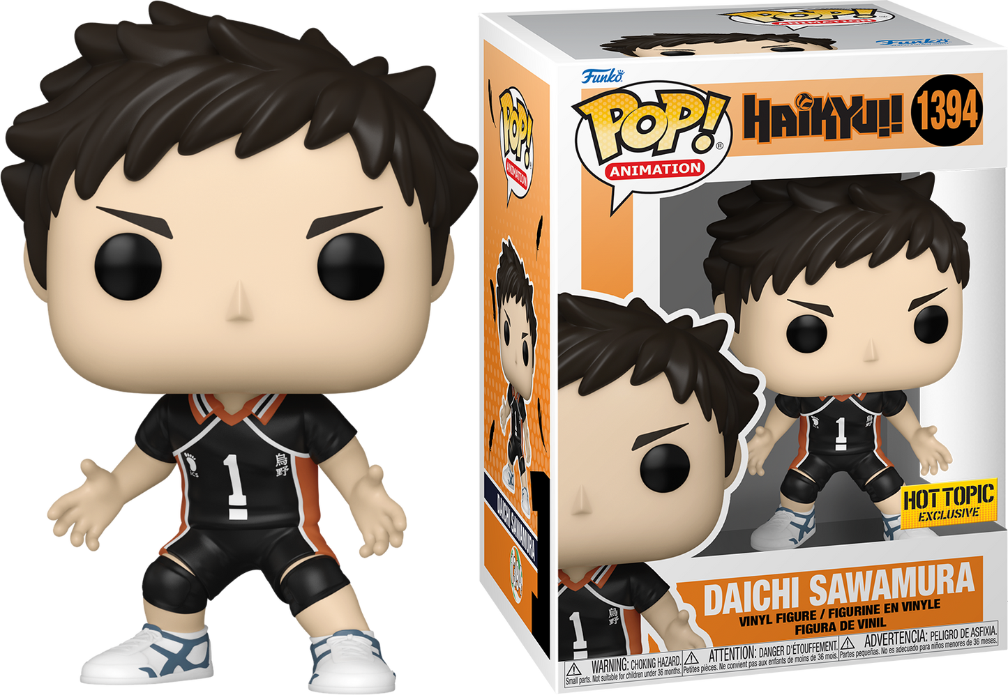 Haikyu - Daichi Sawamura [Hot Topic Exclusive] #1394