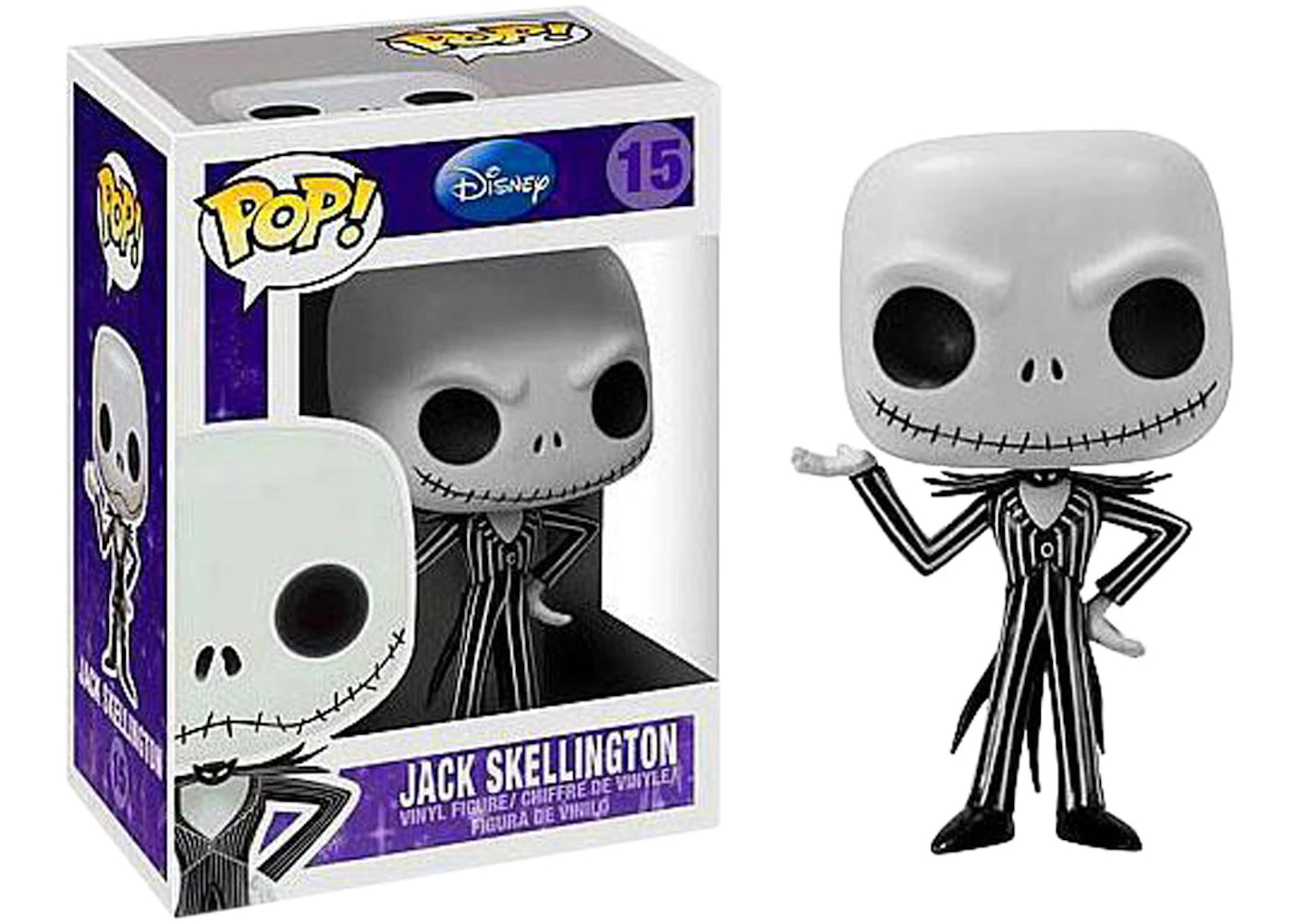 Disney - Jack Skellington #15