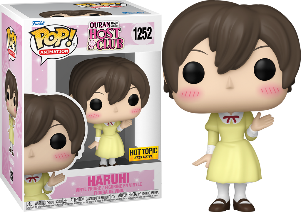 Ouran Host Club - Haruhi [Hot Topic Exclusive] #1252