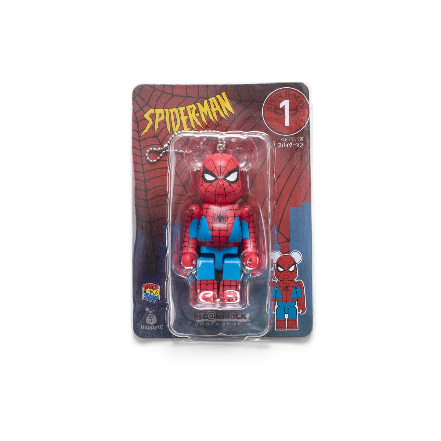 Medicom Toy BEARBRICK Spider-Man 100% Keychain 1