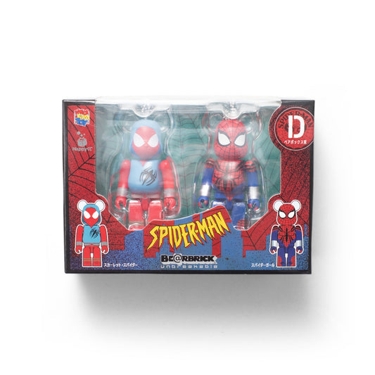 Medicom Toy BEARBRICK Spider-Man 100% Keychain [2 Pack D]