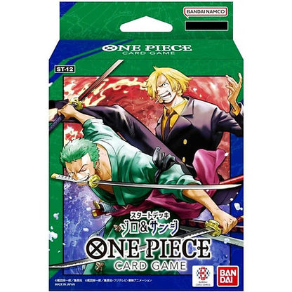 One Piece Zoro & Sanji (ST12) Starter Deck