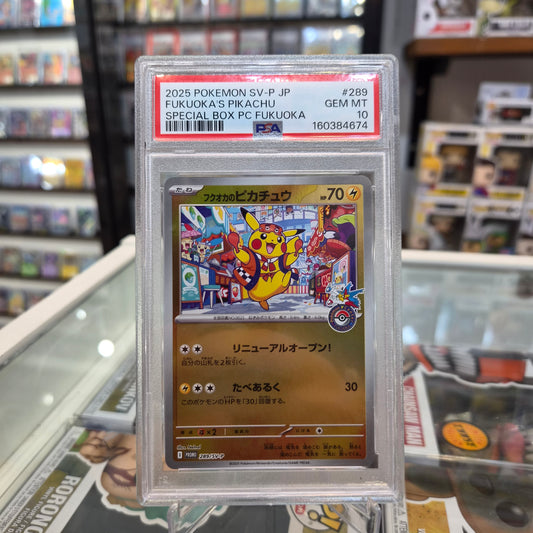 Pokemon TCG - Fukuoka's Pikachu [PSA 10]