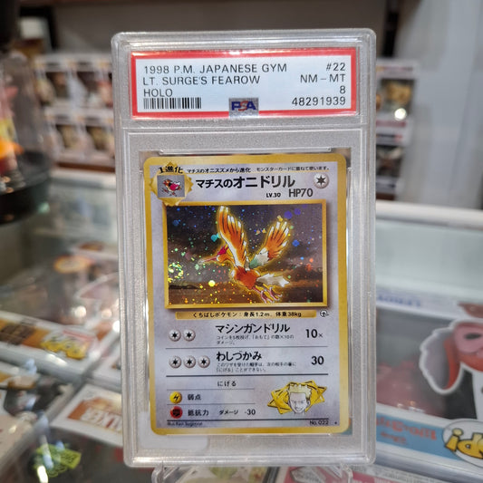 Pokemon TCG - 1998 Lt Surge's Fearow Holo JP [PSA 8]