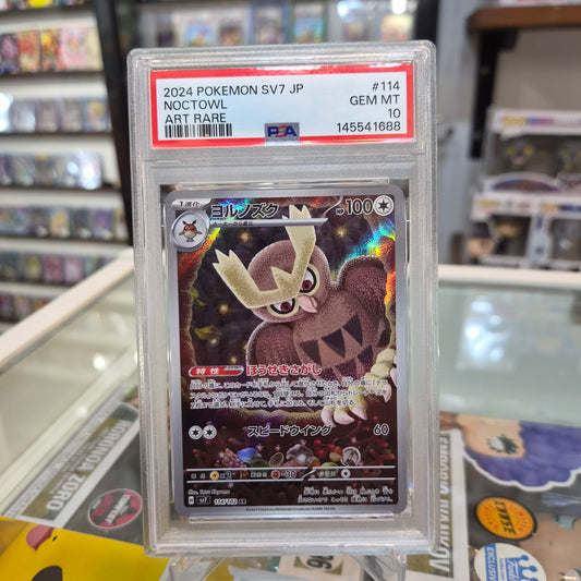 Pokemon TCG - Noctowl AR JP [PSA 10]