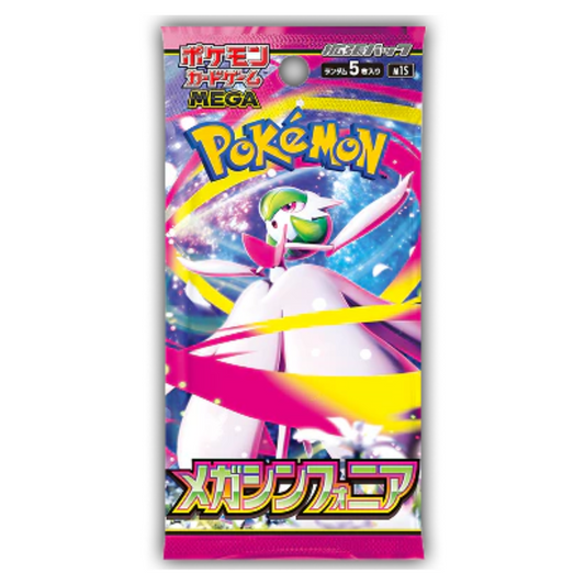 [RESTOCKING] Pokemon TCG - Mega Symphonia Japanese Booster Pack [1 Pack]