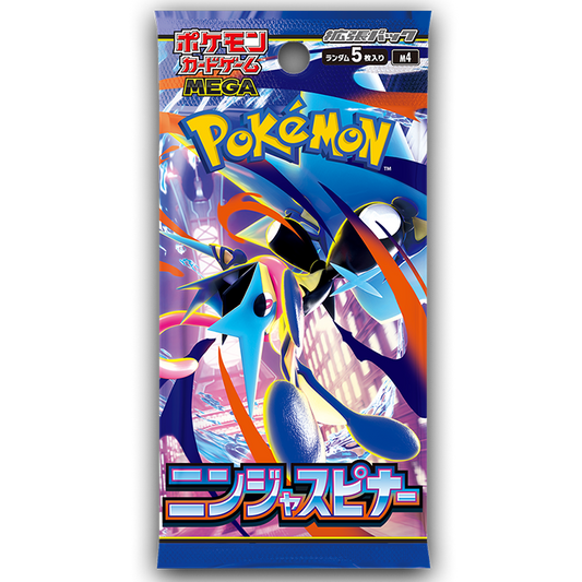 Pokemon TCG - Ninja Spinner Japanese Booster Pack [1 pack]