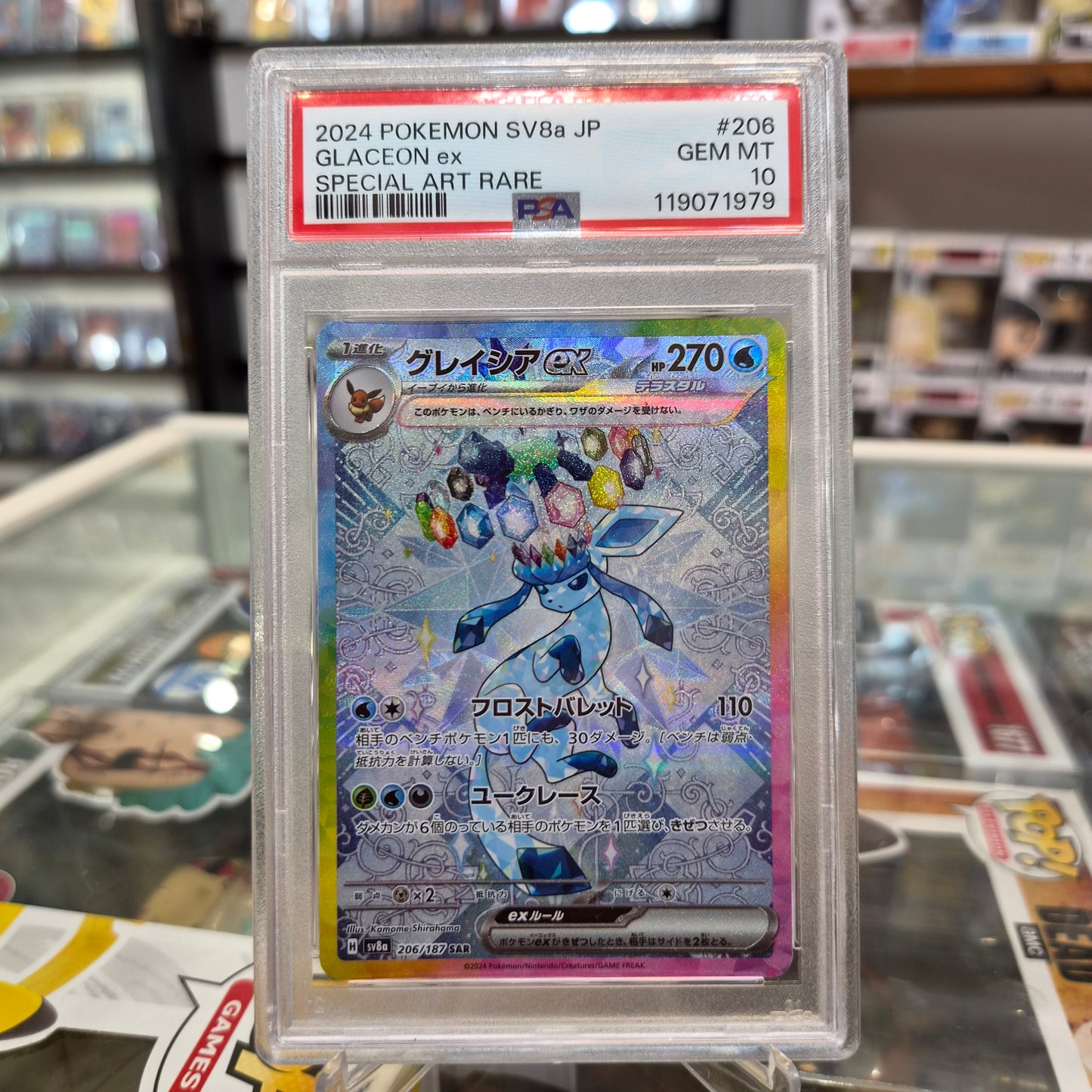 Pokemon TCG - Glaceon ex SAR JP [PSA 10]