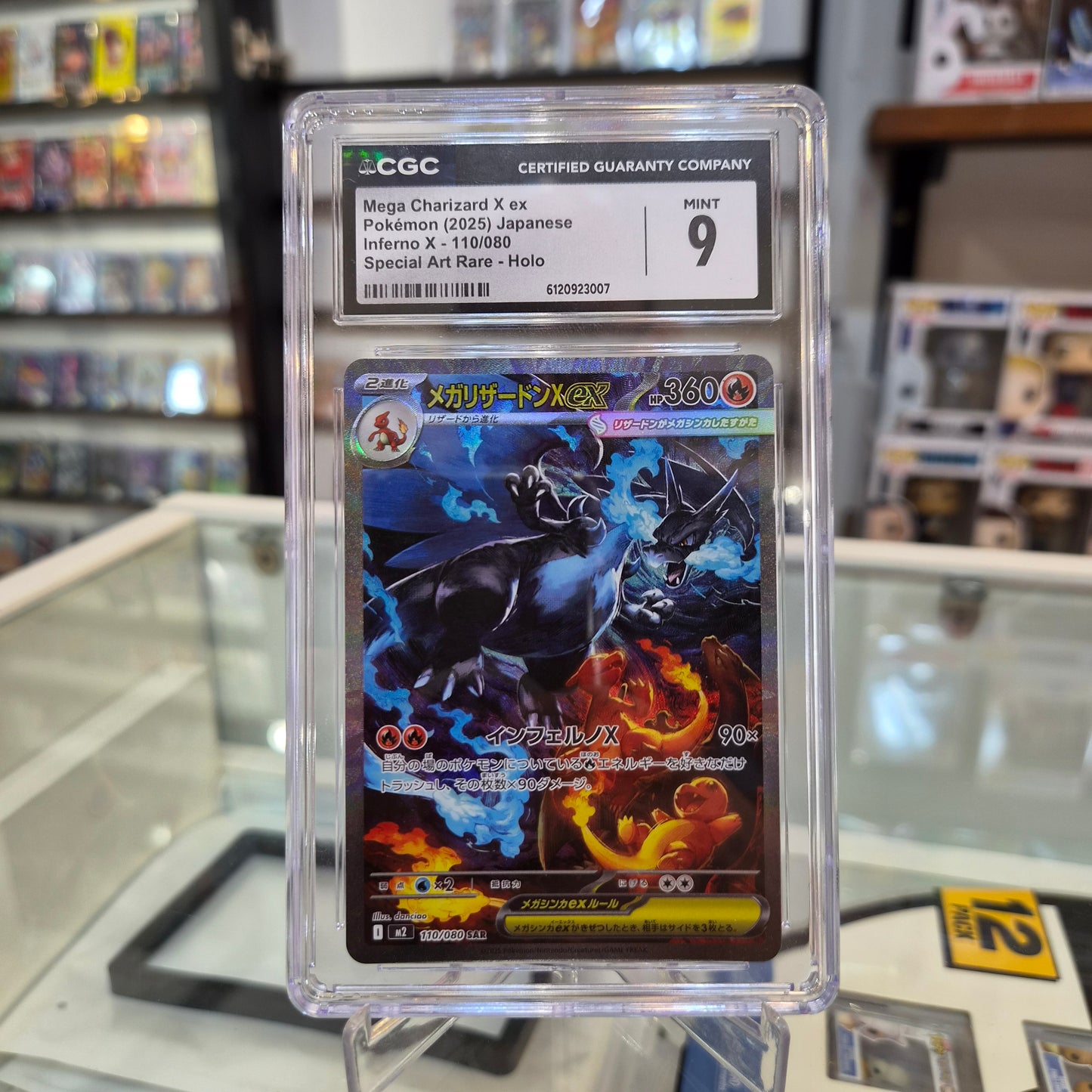 Pokemon TCG - Mega Charizard ex SAR JP [CGC 9]