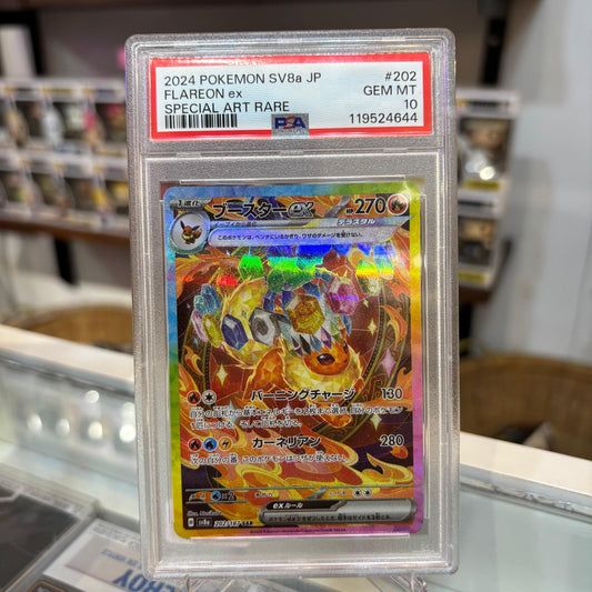 Pokemon TCG - Flareon EX Japanese SAR [PSA 10]