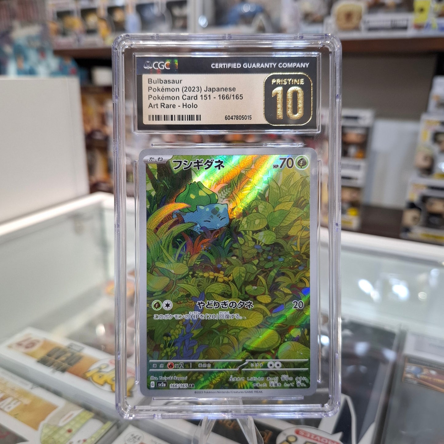 Pokemon TCG - Bulbasaur Japanese AR [CGC Pristine 10]