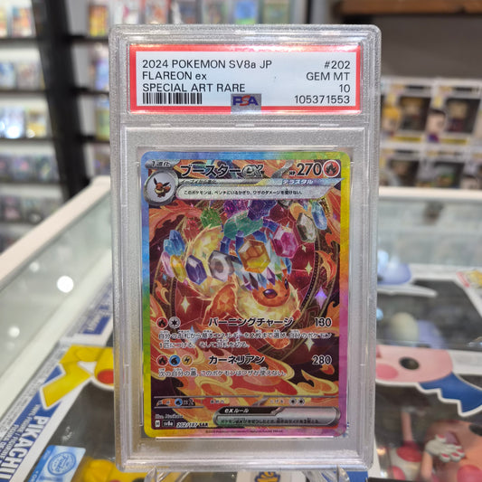 Pokemon TCG - Flareon ex SAR JP [PSA 10]