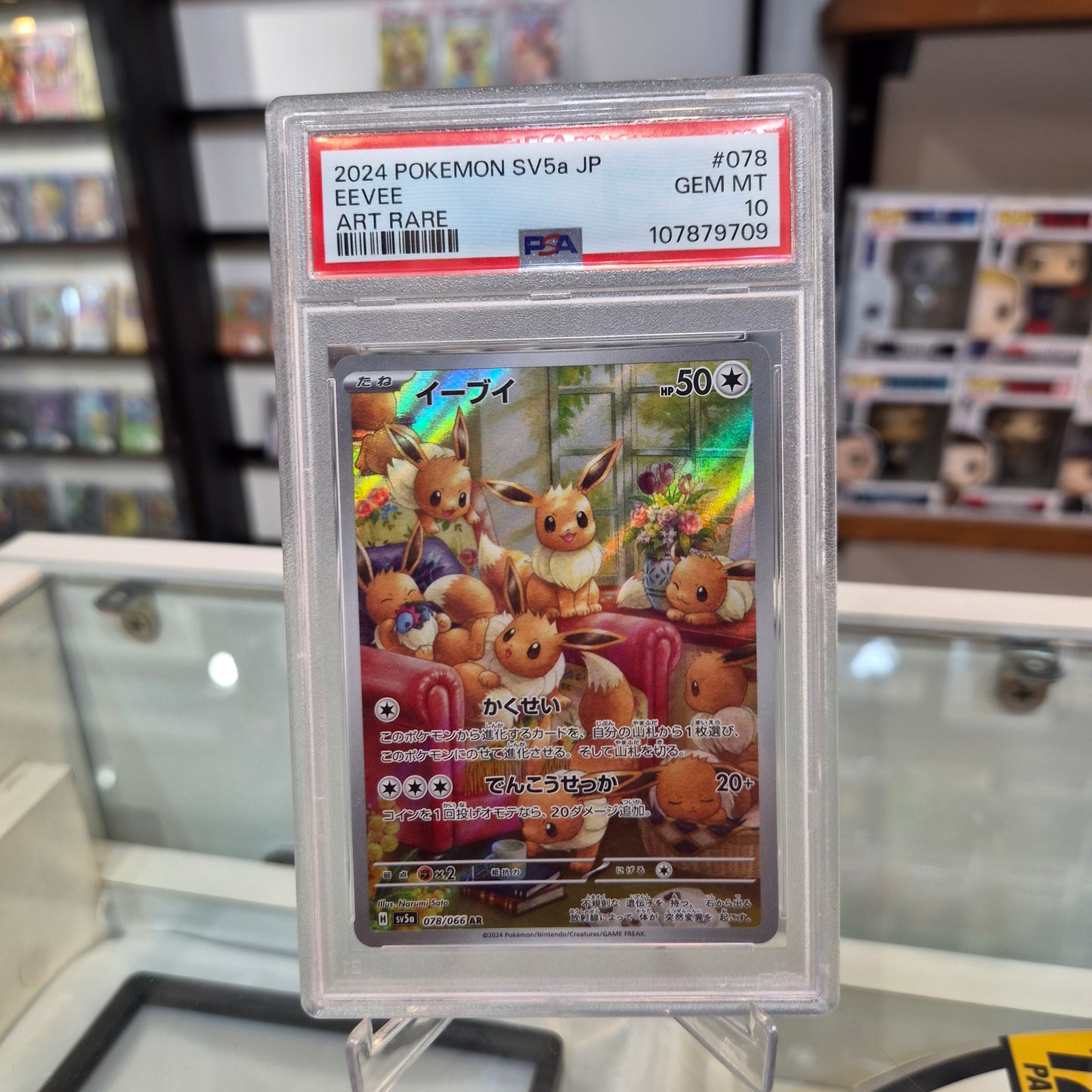 Pokemon TCG - Eevee AR [PSA 10]