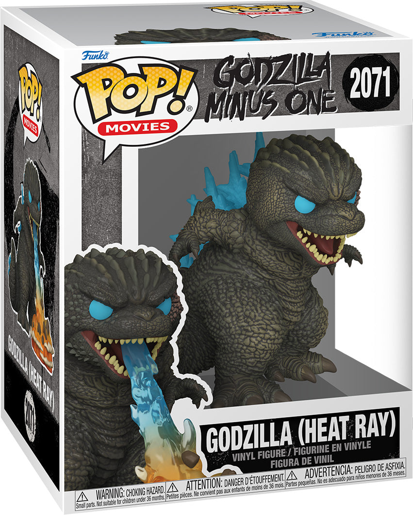 Godzilla Minus One - Godzilla (Heat Ray) #2071