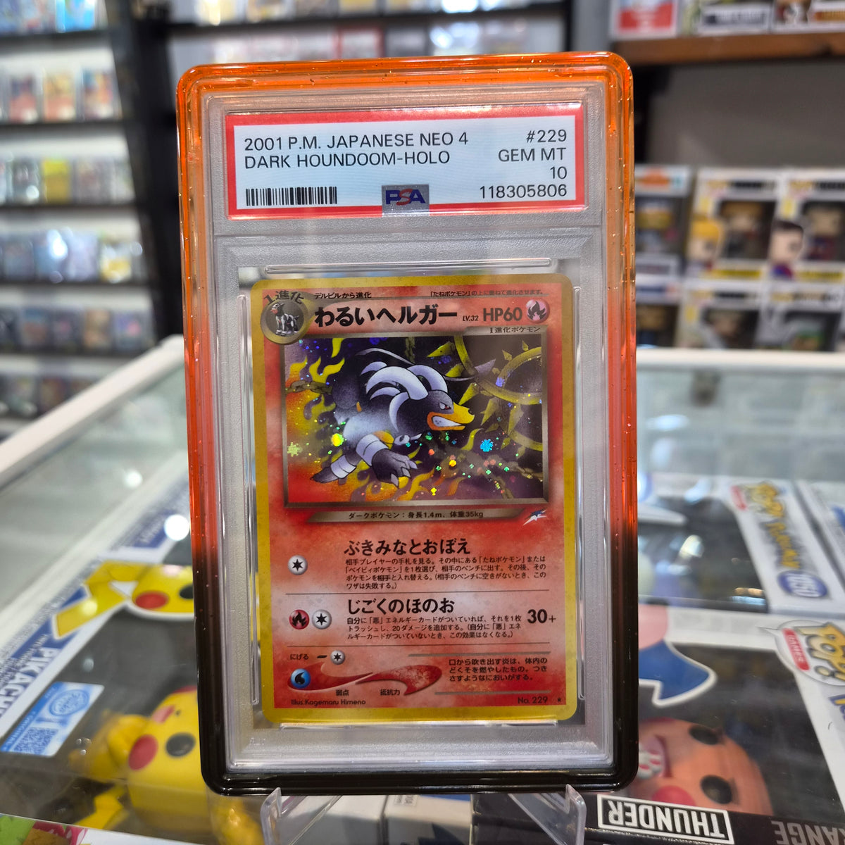 Pokemon TCG - 2001 Dark Houndoom Holo Neo 4 JP [PSA 10]