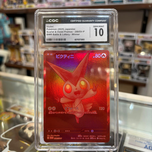 Pokemon TCG - Victini BWR Lottery Winner [CGC 10]