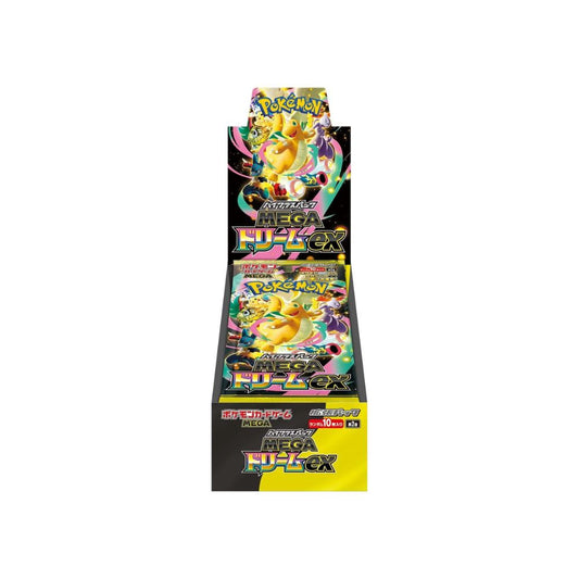 Pokemon TCG - Mega Dream ex Japanese Booster Box [10 packs]