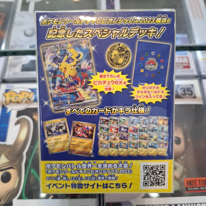 Pokemon TCG - World Championships 2023 Yokohama Pikachu Deck [Sealed]