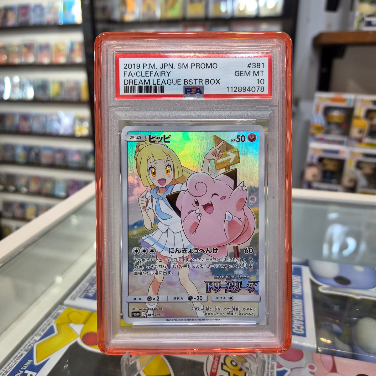 Pokemon TCG - 2019 FA Clefairy Dream League Promo [PSA 10]