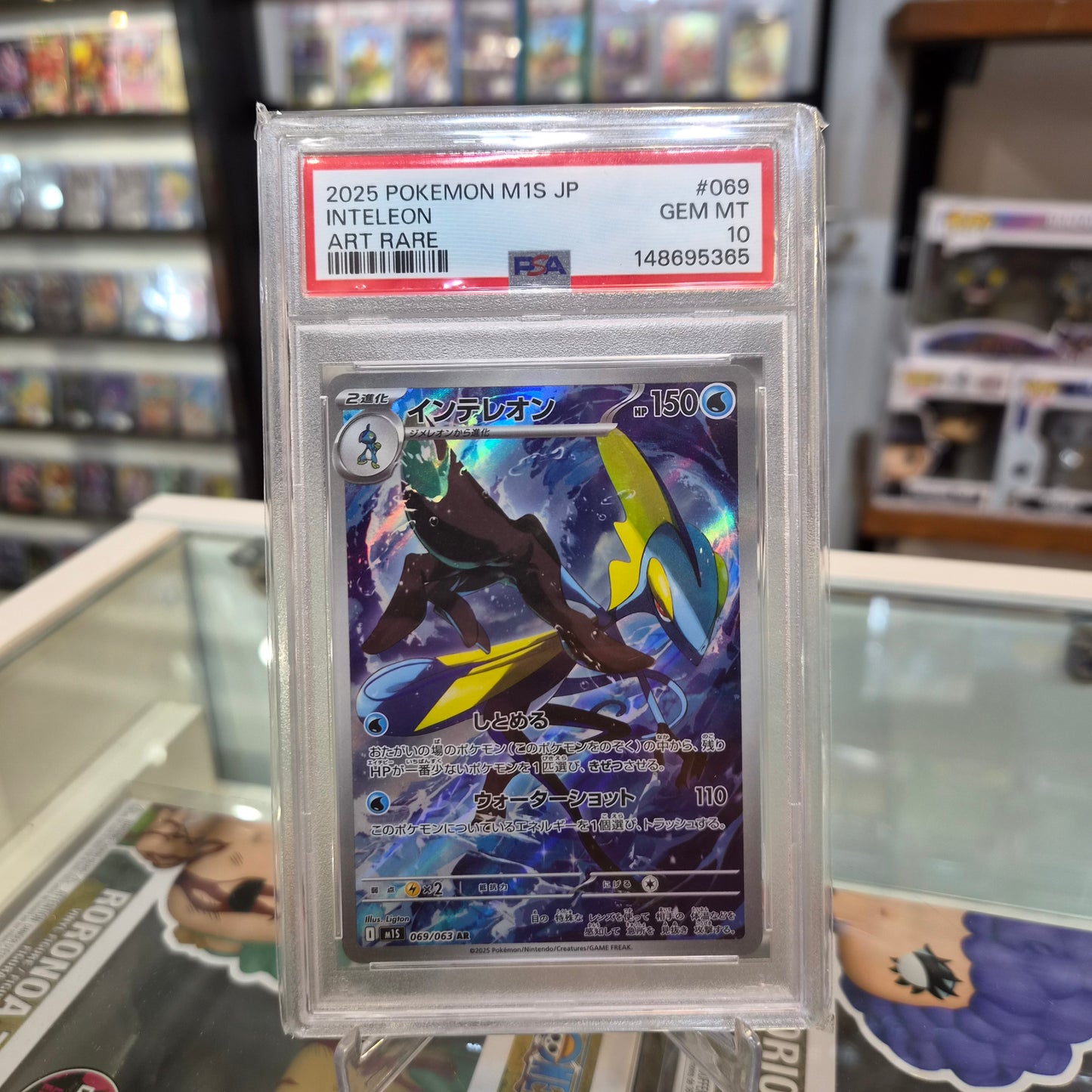 Pokemon TCG - Inteleon AR JP [PSA 10]