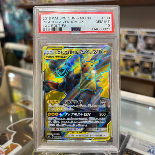 Pokemon TCG - FA Pikachu & Zekrom GX JP [PSA 10]