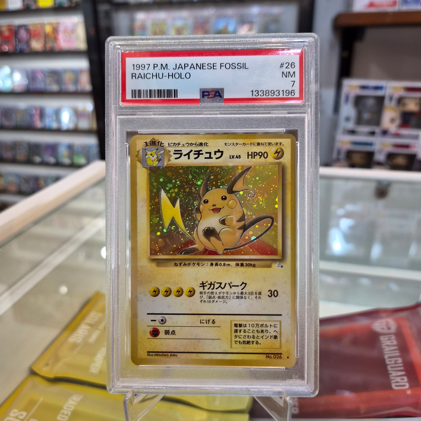 Pokemon TCG - 1997 Raichu Holo [PSA 7]