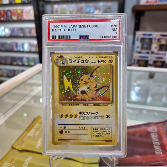 Pokemon TCG - 1997 Raichu Holo [PSA 7]